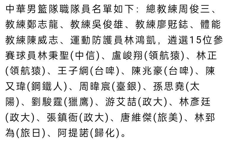 海伦娜微微怔了怔，认真说道：虽然无意冒犯，但我觉得这种习俗好像并不太适合我……说着，海伦娜急忙解释道：主要是在欧洲，多数年轻人上了大学之后，基本不会伸手向家里人要钱，我自己以及我的很多朋友，大学都是靠奖学金和助学贷款读下来，平时我也不太会跟家里伸手，所以改口费这种，是不是可以省略掉呢？一旁的叶枫一脸懵逼，急忙上前一步，轻轻抓住海伦娜的手，开口说道：亲爱的，这种事怎么能省略掉呢。